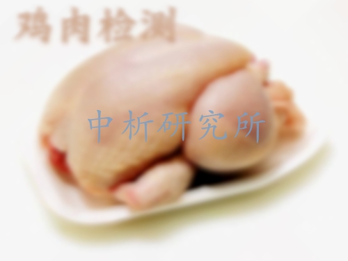 雞肉檢測