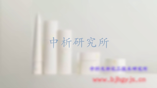 護膚品檢測