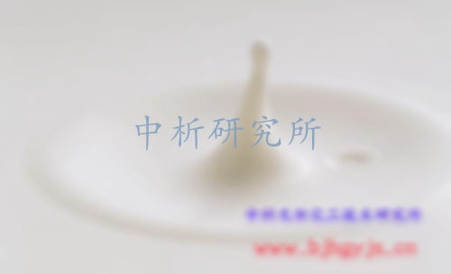 牛奶檢測