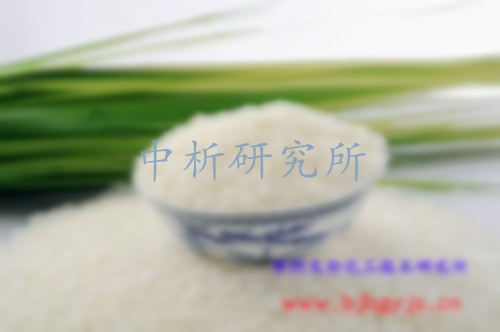 大米檢測