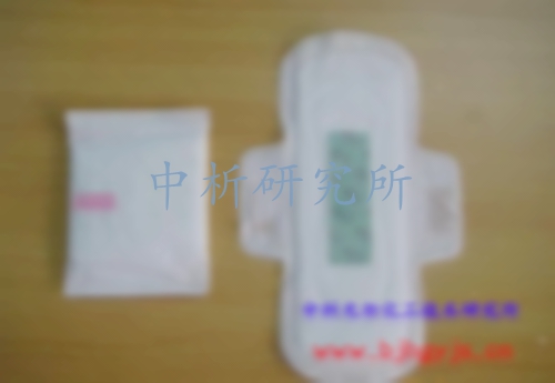 衛生巾檢測