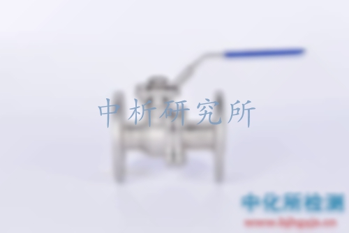 閥門檢測