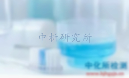 漱口水檢測
