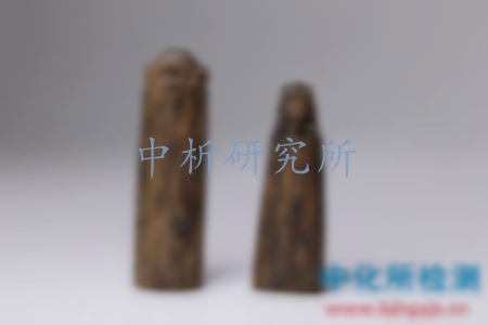 沉香檢測