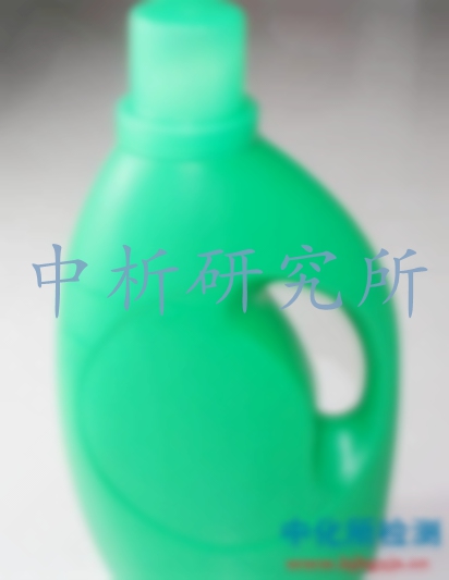 洗衣液檢測