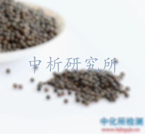化肥檢測