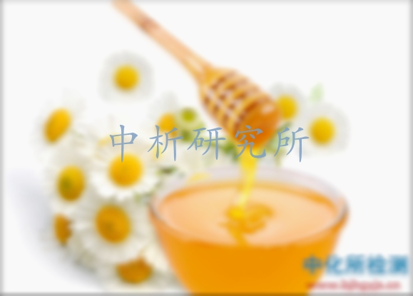 蜂蜜檢測
