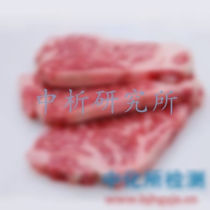 牛肉檢測