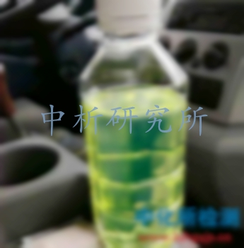 汽油檢測