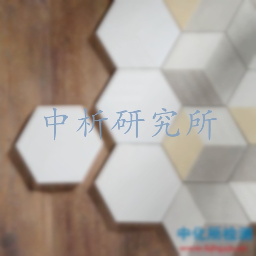 瓷磚檢測