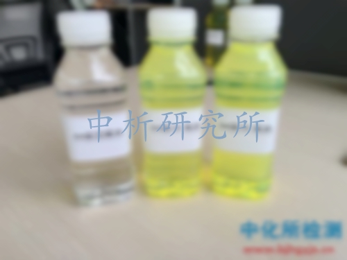 油品檢測