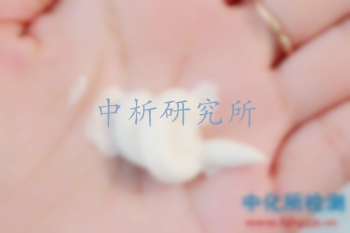 洗面奶檢測