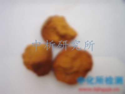 牛黃檢測