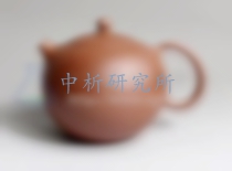 紫砂壺檢測