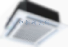 中央空調檢測